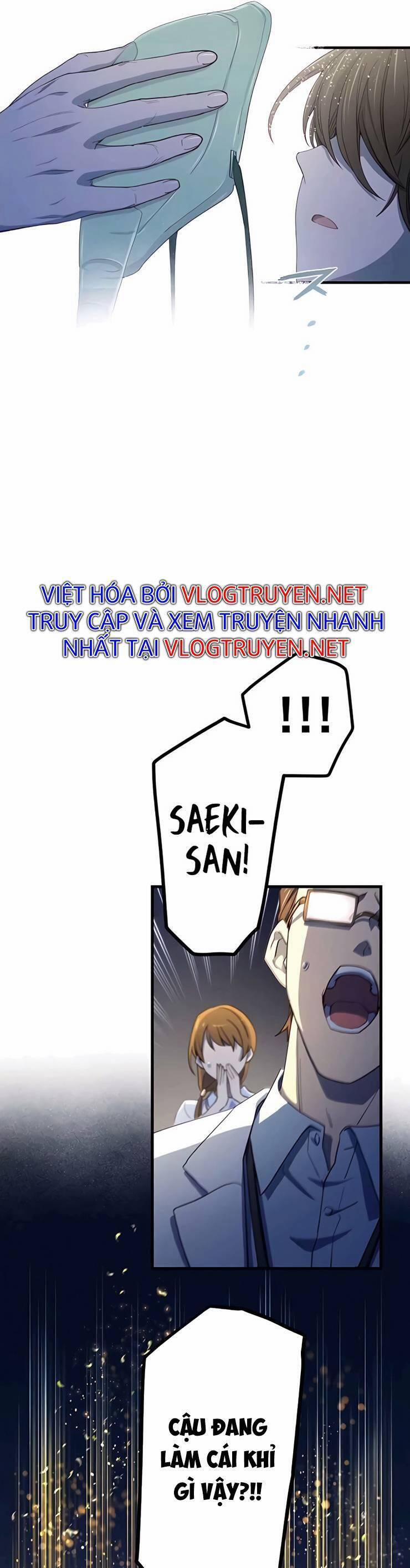 Sự Tái Sinh Của Đại Pháp Sư Bị Phong Ấn 17 trang 33