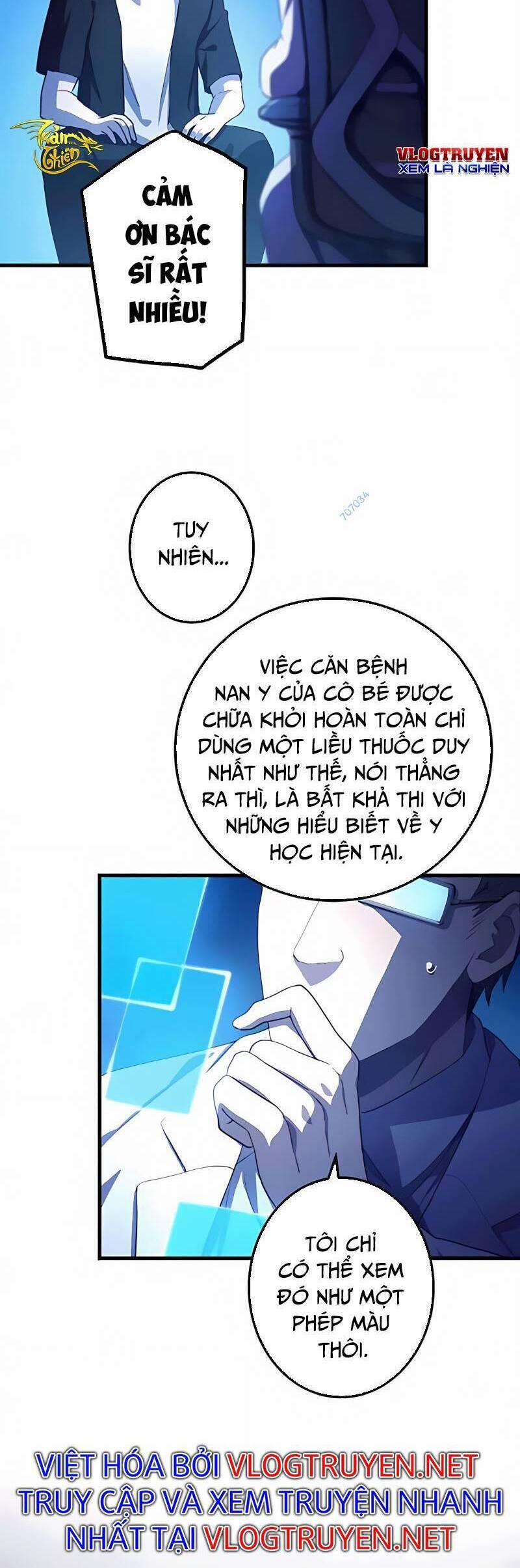 Sự Tái Sinh Của Đại Pháp Sư Bị Phong Ấn 18 trang 3