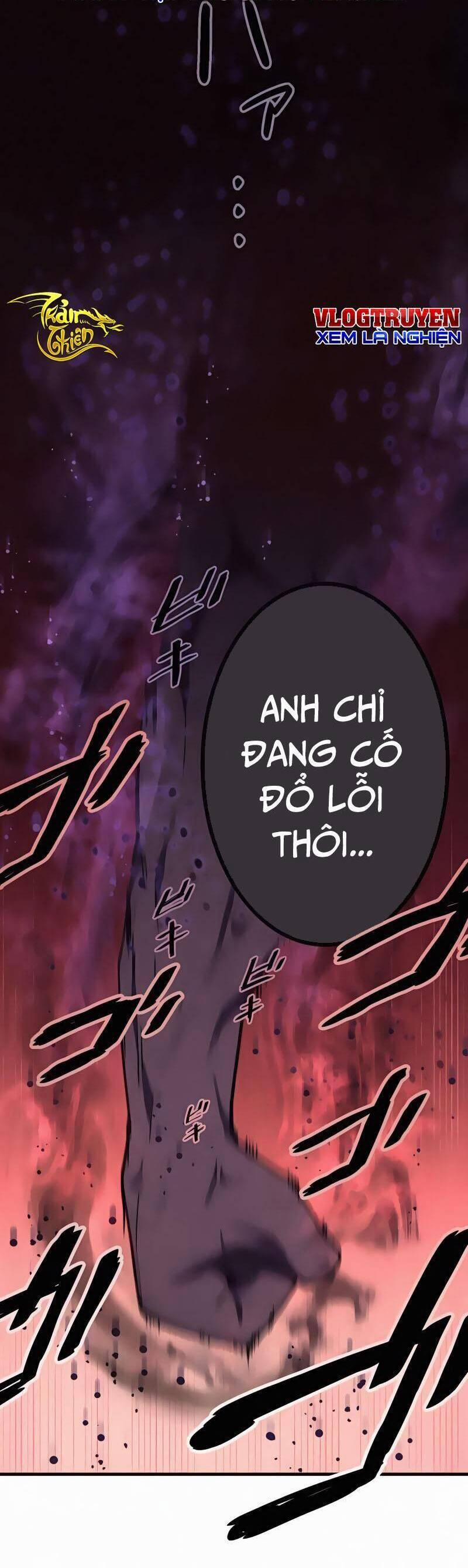 Sự Tái Sinh Của Đại Pháp Sư Bị Phong Ấn 19 trang 31