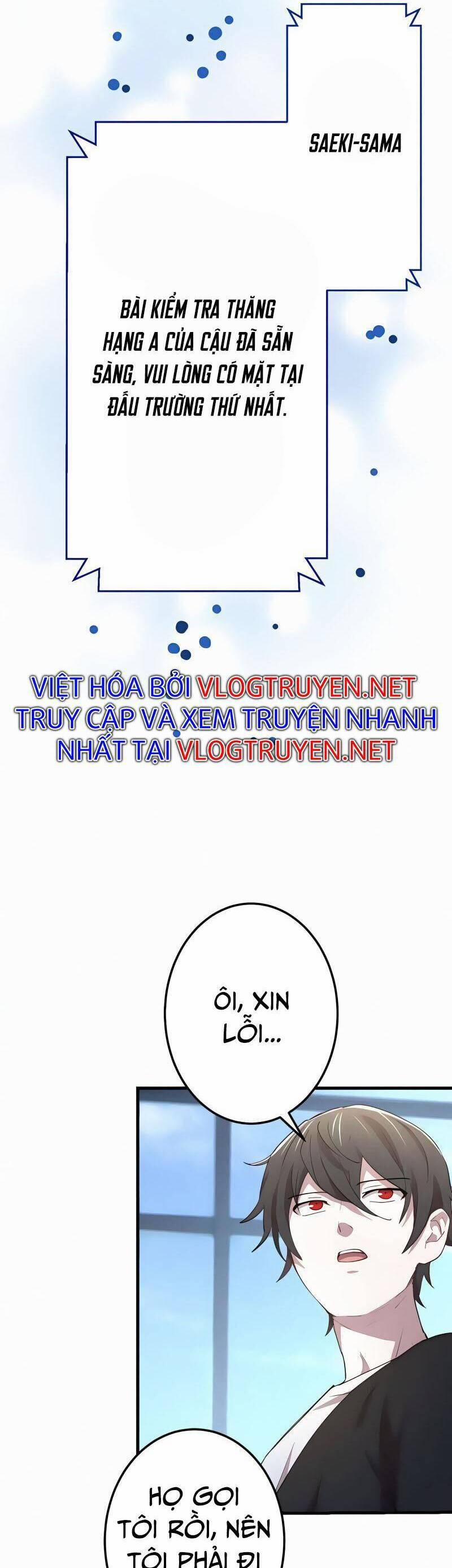 Sự Tái Sinh Của Đại Pháp Sư Bị Phong Ấn 19 trang 42