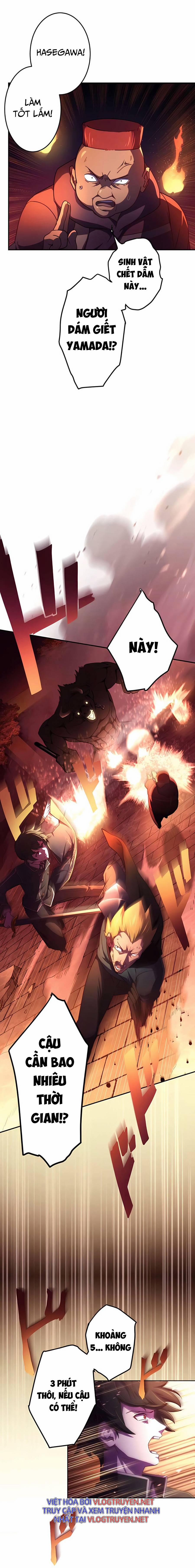 Sự Tái Sinh Của Đại Pháp Sư Bị Phong Ấn 2 trang 4