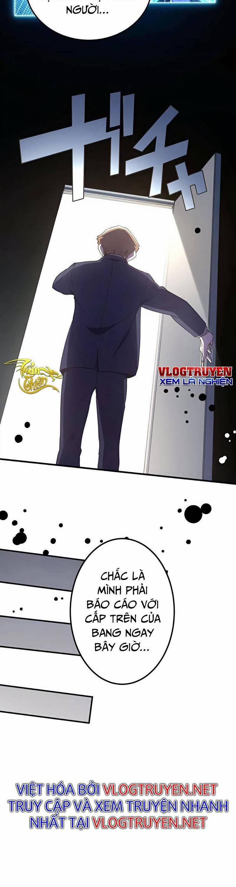 Sự Tái Sinh Của Đại Pháp Sư Bị Phong Ấn 21 trang 2