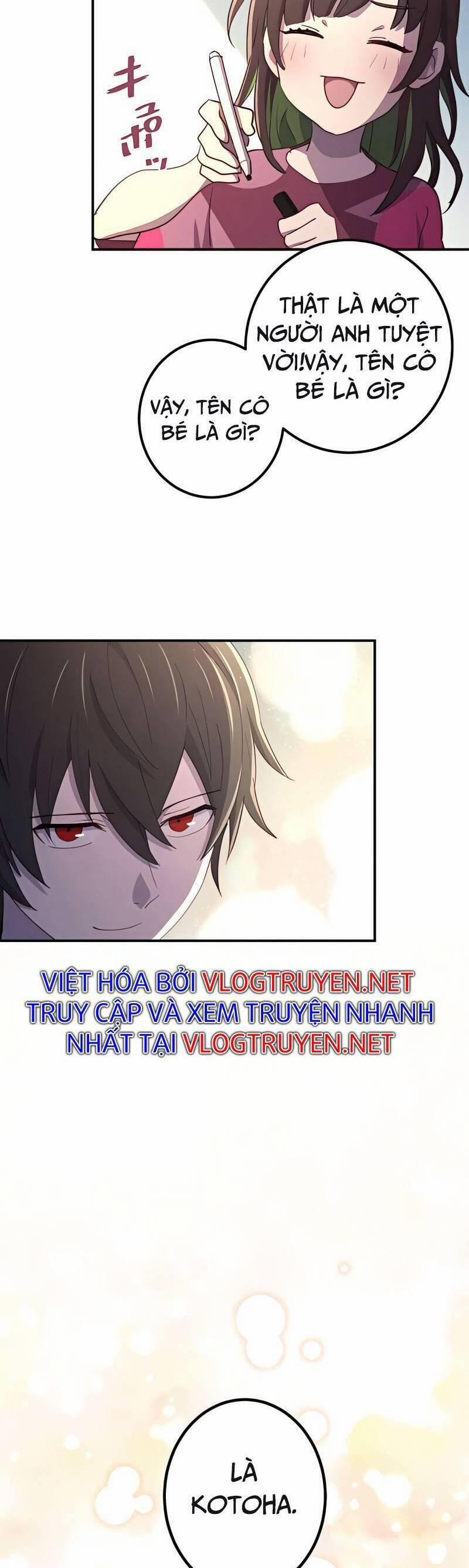 Sự Tái Sinh Của Đại Pháp Sư Bị Phong Ấn 23 trang 13