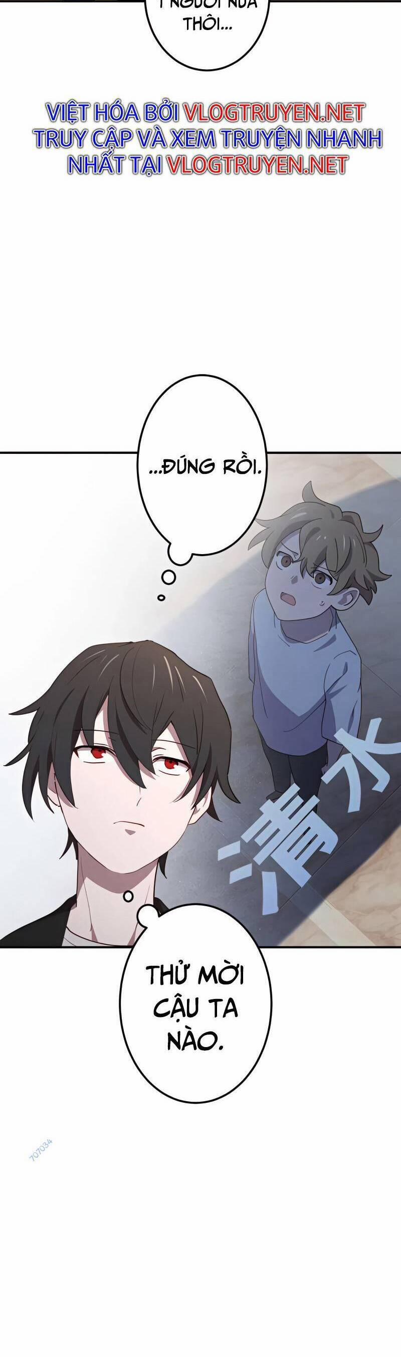 Sự Tái Sinh Của Đại Pháp Sư Bị Phong Ấn 23 trang 25