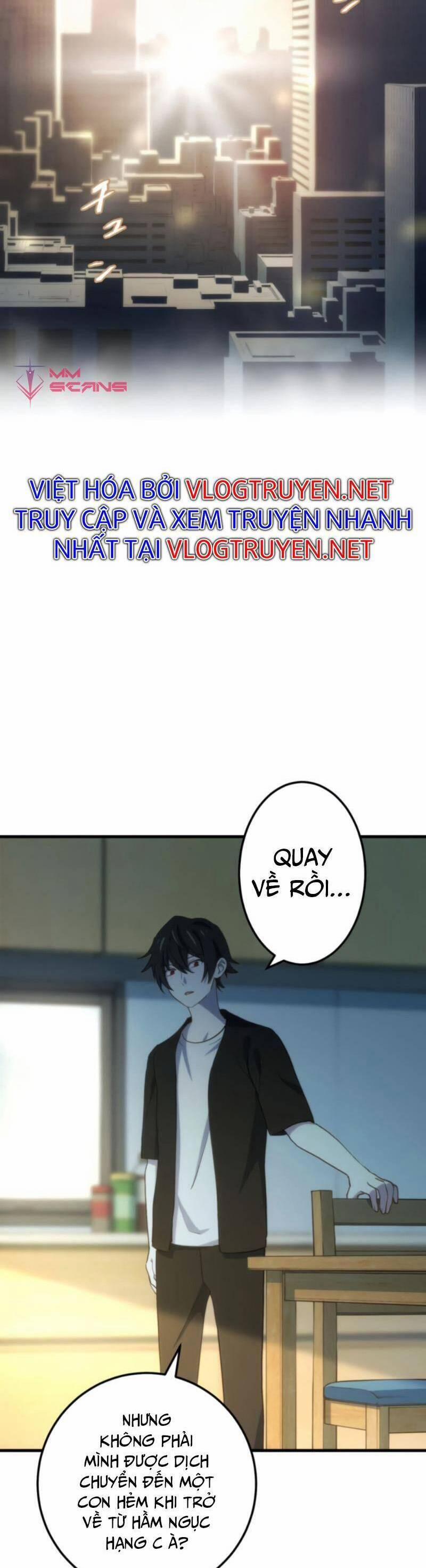 Sự Tái Sinh Của Đại Pháp Sư Bị Phong Ấn 24 trang 24