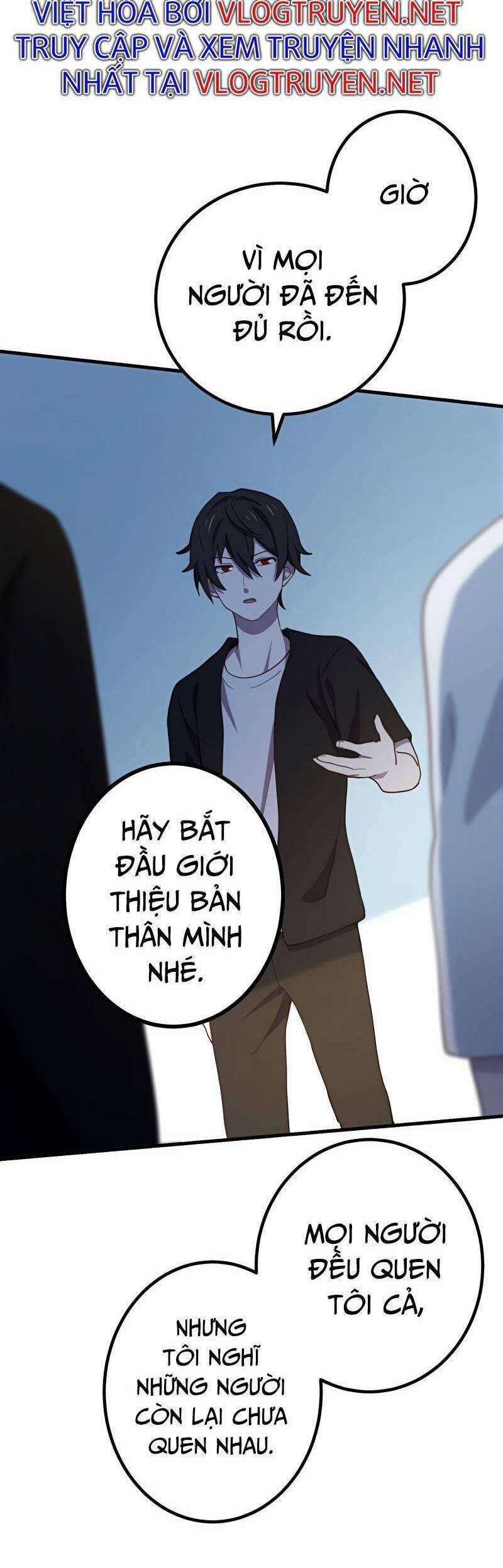 Sự Tái Sinh Của Đại Pháp Sư Bị Phong Ấn 25 trang 21