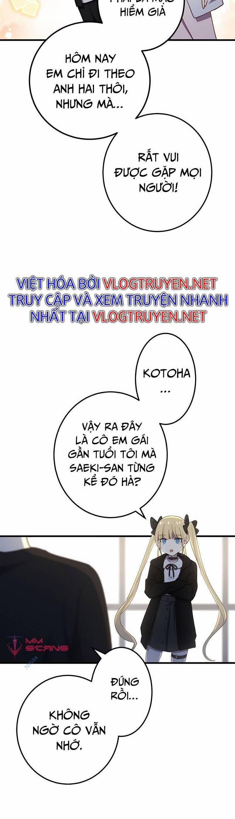 Sự Tái Sinh Của Đại Pháp Sư Bị Phong Ấn 25 trang 23