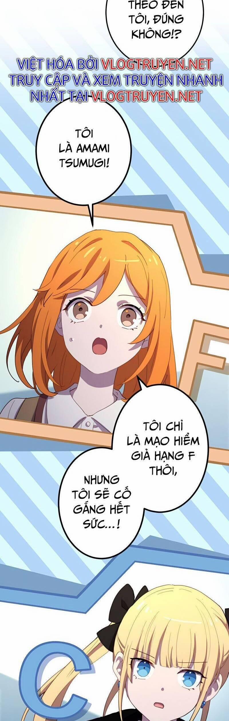 Sự Tái Sinh Của Đại Pháp Sư Bị Phong Ấn 25 trang 25