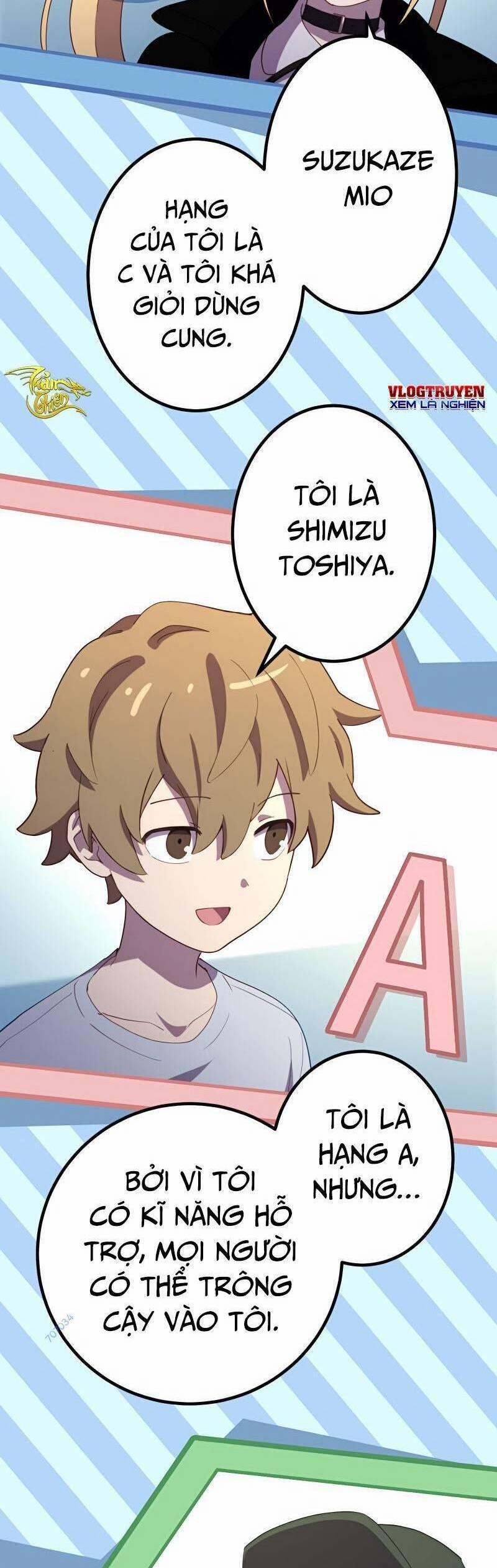 Sự Tái Sinh Của Đại Pháp Sư Bị Phong Ấn 25 trang 26