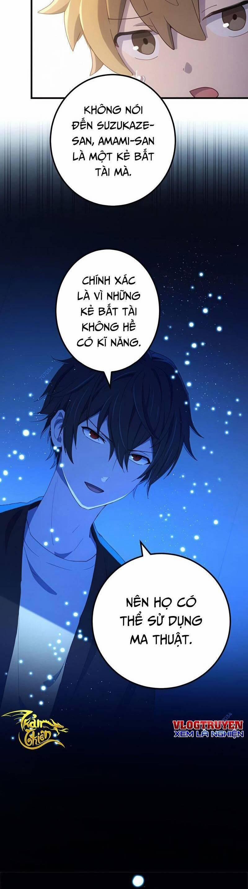 Sự Tái Sinh Của Đại Pháp Sư Bị Phong Ấn 26 trang 12