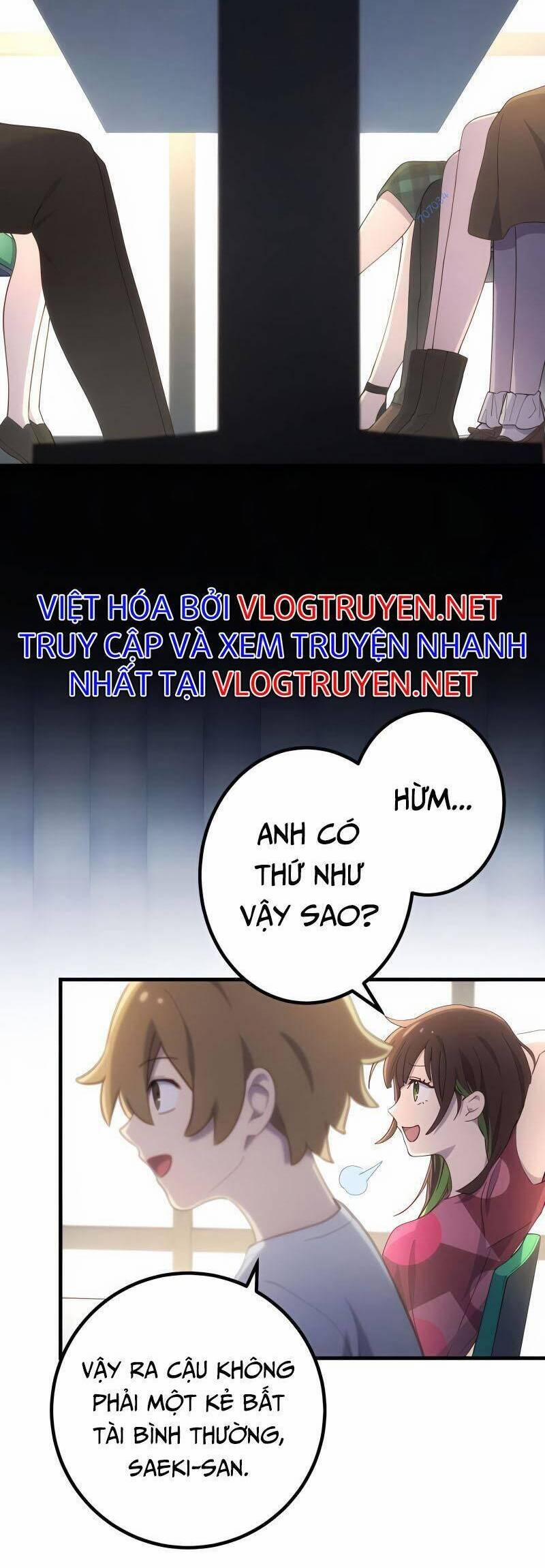 Sự Tái Sinh Của Đại Pháp Sư Bị Phong Ấn 26 trang 2