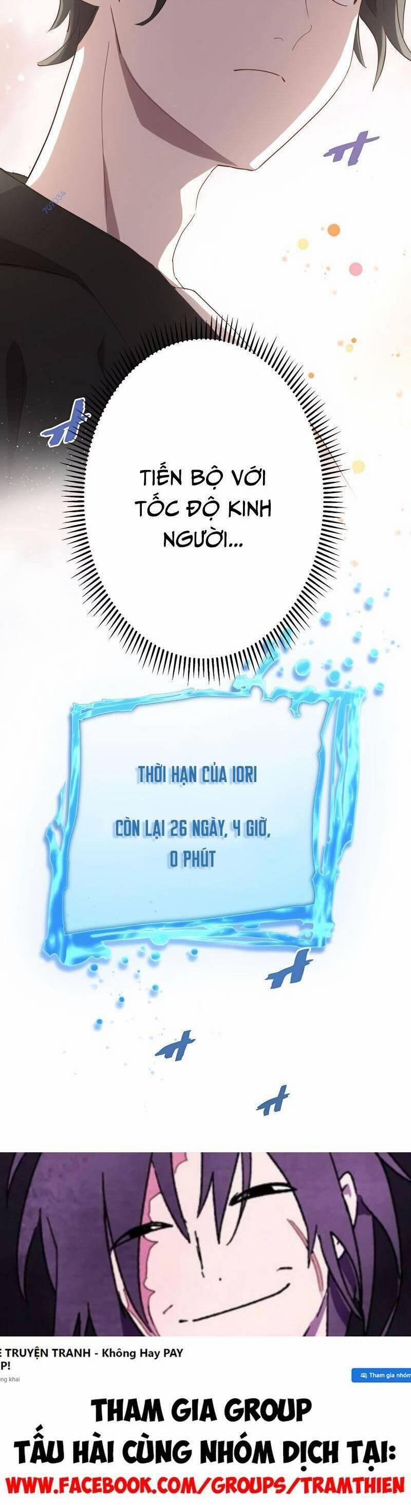 Sự Tái Sinh Của Đại Pháp Sư Bị Phong Ấn 26 trang 58