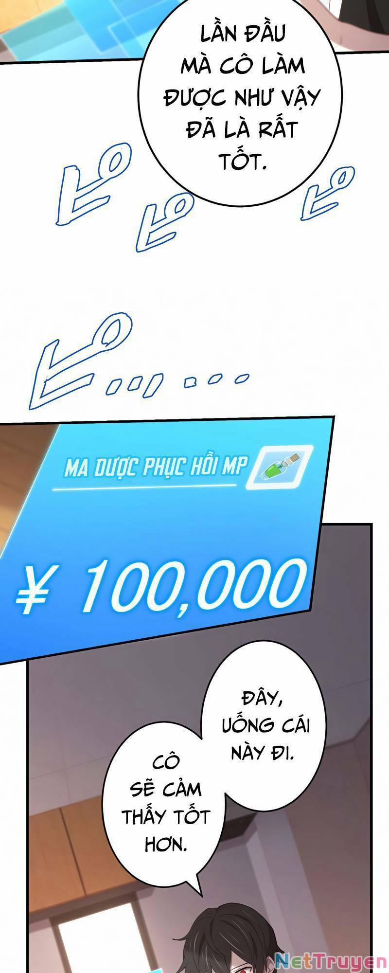 Sự Tái Sinh Của Đại Pháp Sư Bị Phong Ấn 27 trang 7