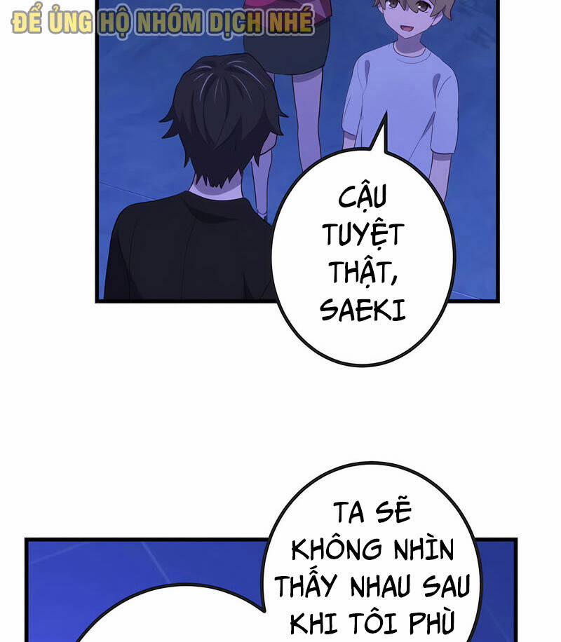 Sự Tái Sinh Của Đại Pháp Sư Bị Phong Ấn 31 trang 7