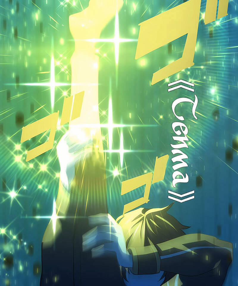 Sự Tái Sinh Của Đại Pháp Sư Bị Phong Ấn 31 trang 70