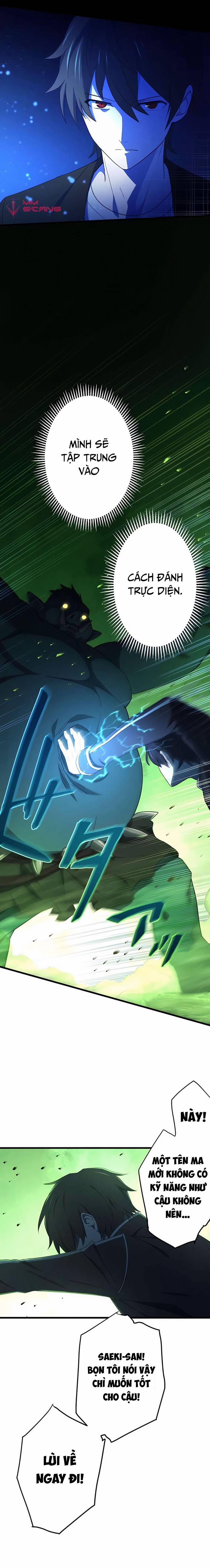 Sự Tái Sinh Của Đại Pháp Sư Bị Phong Ấn 5 trang 8
