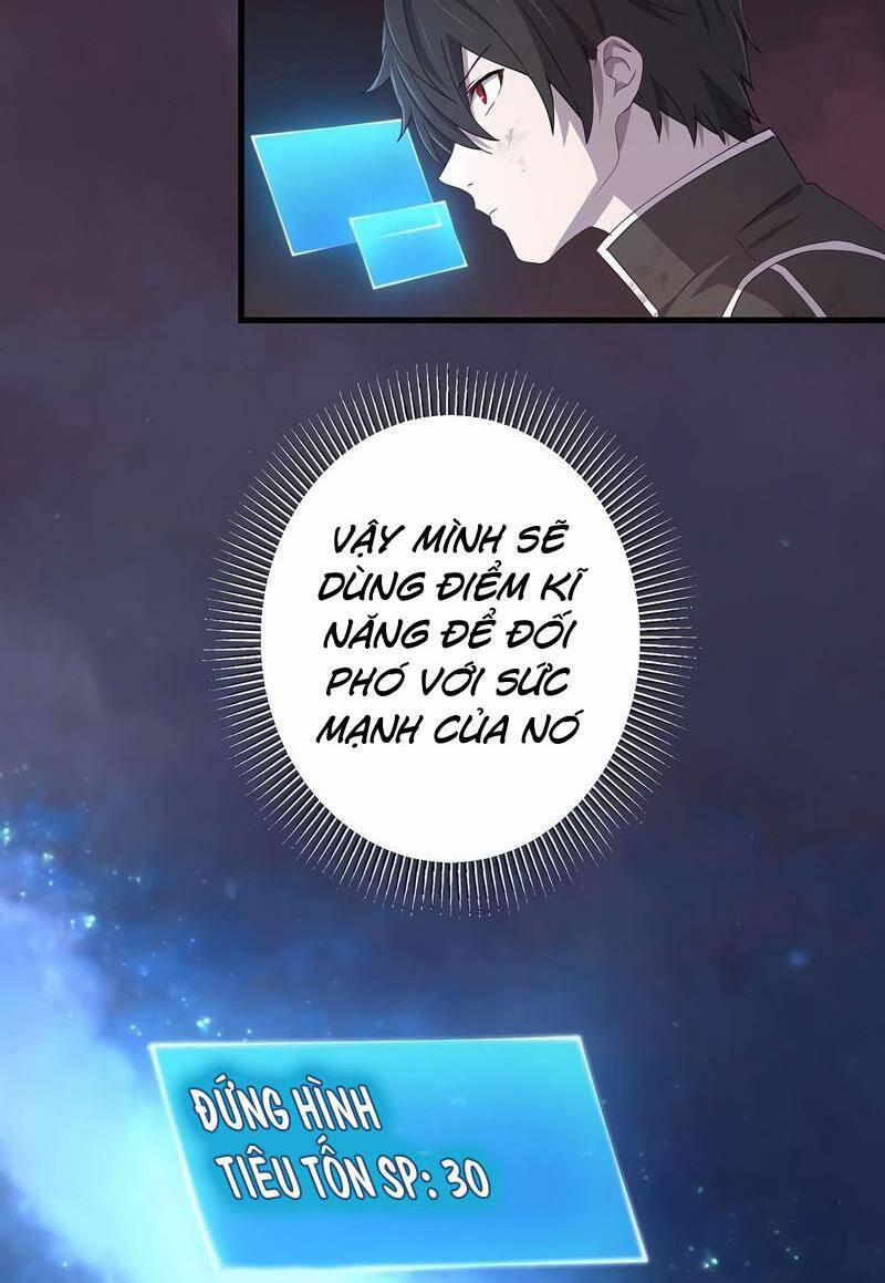 Sự Tái Sinh Của Đại Pháp Sư Bị Phong Ấn 51 trang 3