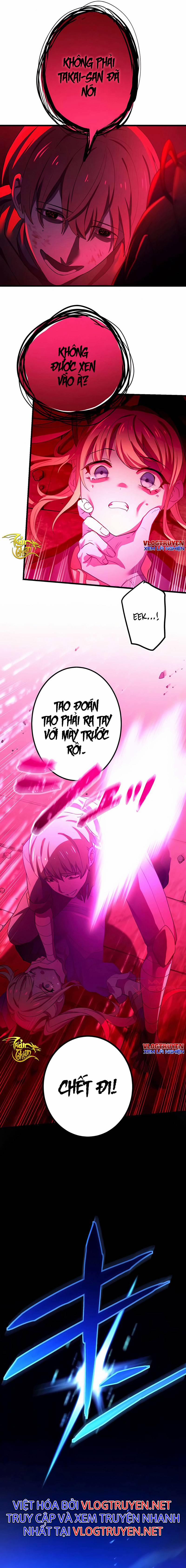 Sự Tái Sinh Của Đại Pháp Sư Bị Phong Ấn 6 trang 14