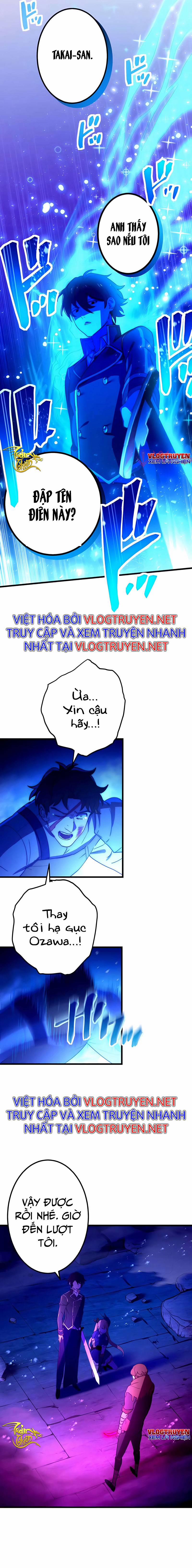 Sự Tái Sinh Của Đại Pháp Sư Bị Phong Ấn 6 trang 16