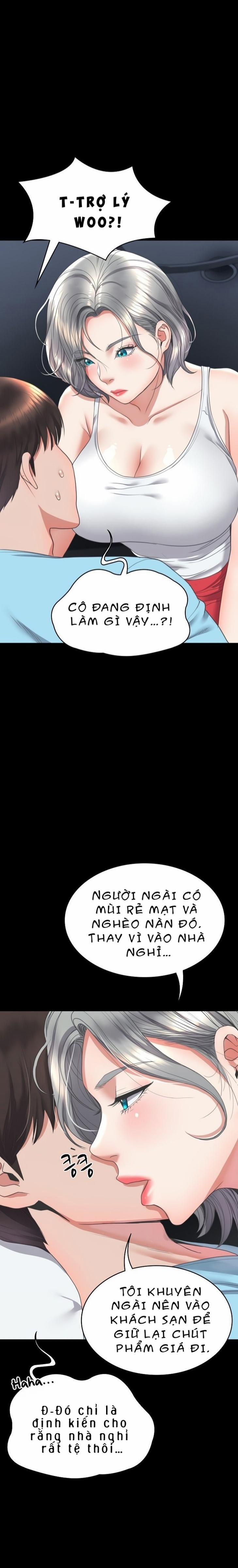 Sự Tái Sinh Tuyệt Vời 14 trang 0
