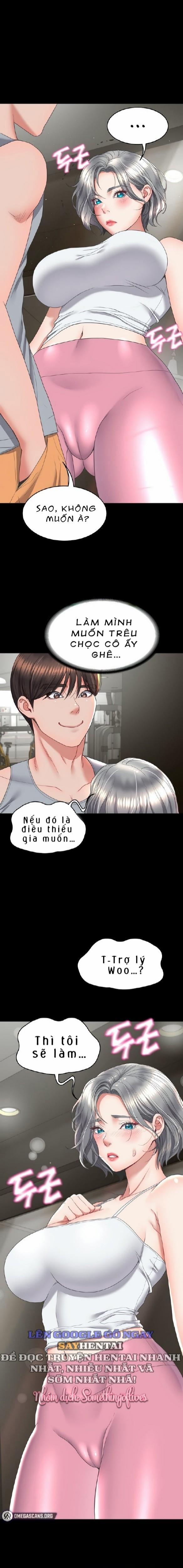 Sự Tái Sinh Tuyệt Vời 14 trang 17