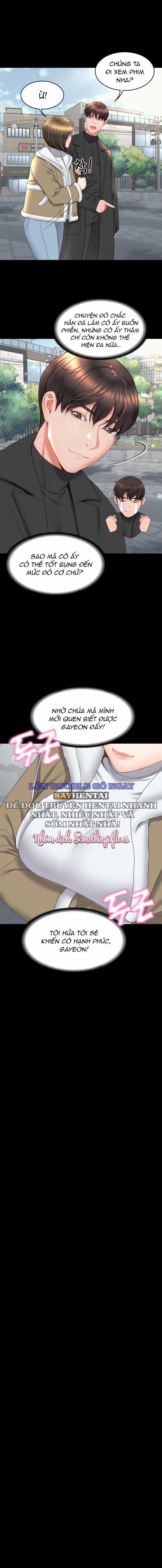 Sự Tái Sinh Tuyệt Vời 16 trang 1
