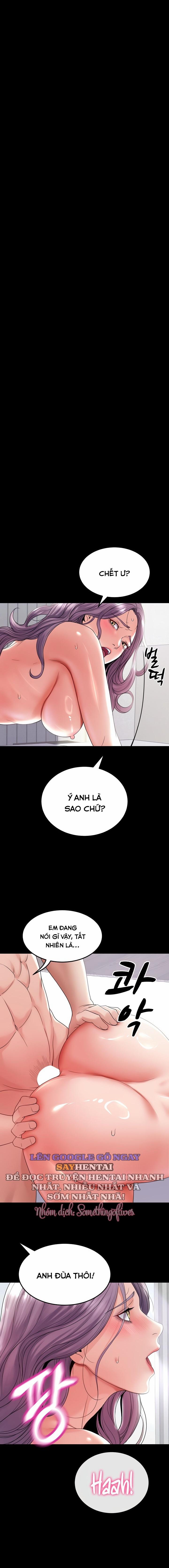 Sự Tái Sinh Tuyệt Vời 25 trang 7