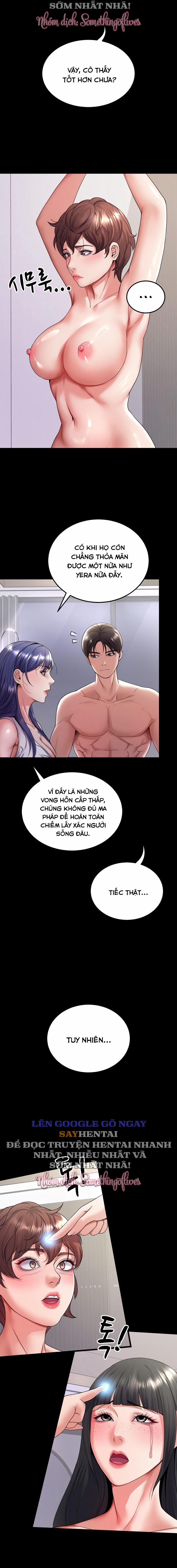 Sự Tái Sinh Tuyệt Vời 26 trang 1
