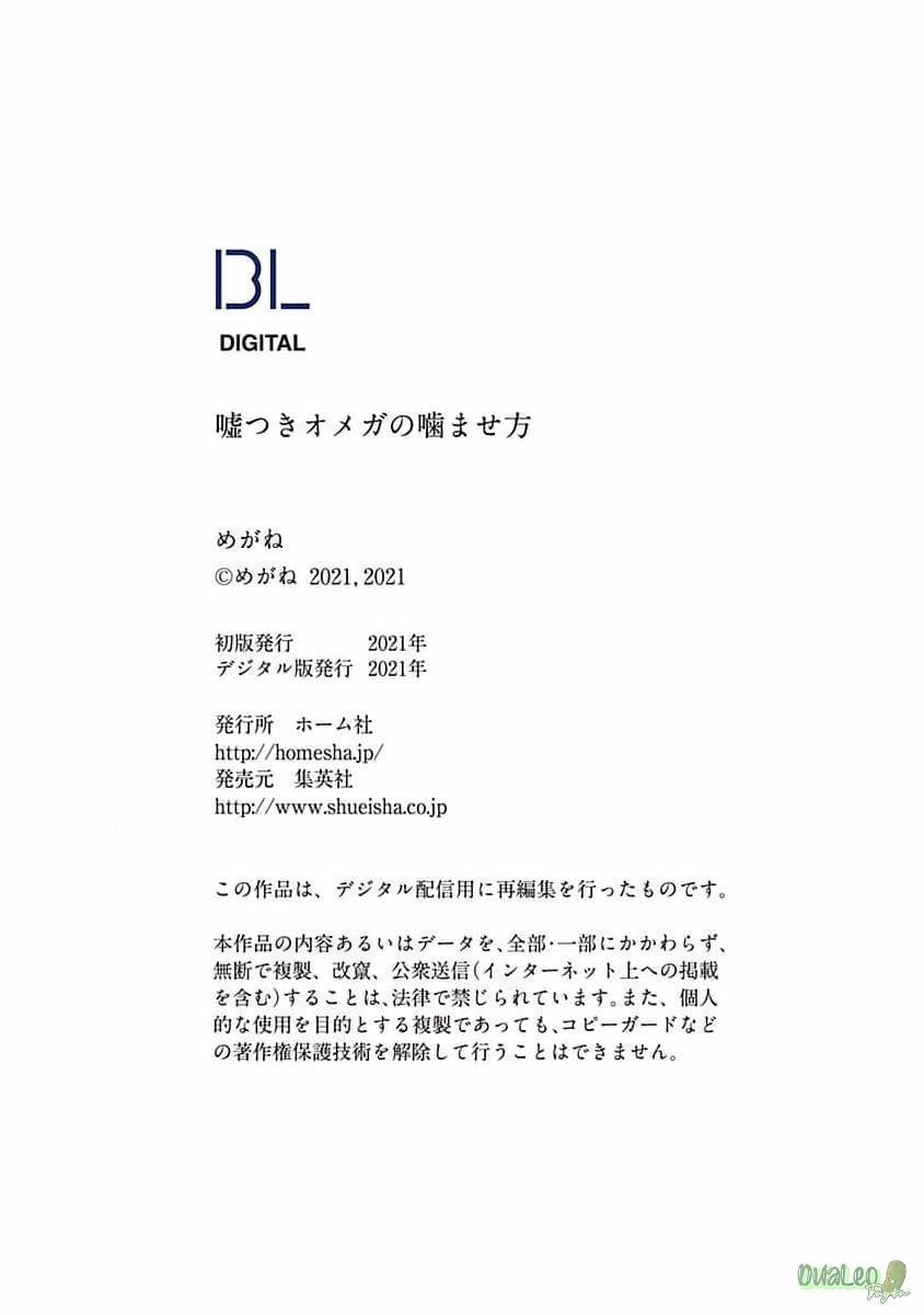 Sự tấn công của Omega dối trá 5 trang 40