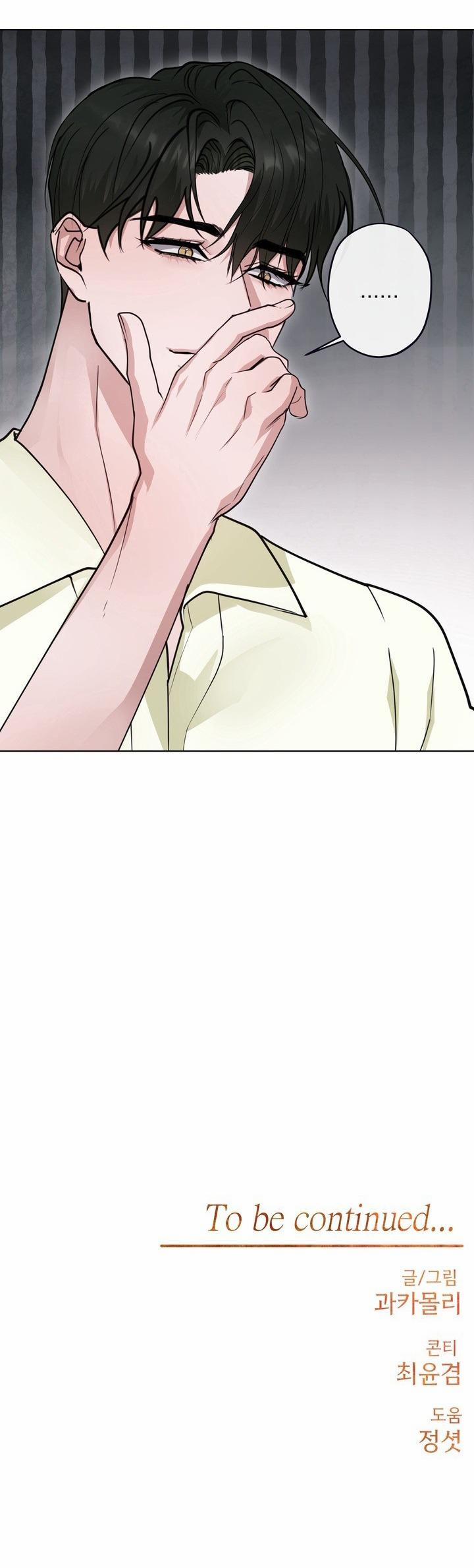 Sự Tham Lam Của Nhân Loại 12.4 cô dâu rồng nt4 trang 33