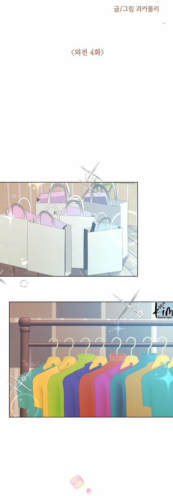 Sự Tham Lam Của Nhân Loại 12.4 cô dâu rồng nt4 trang 6