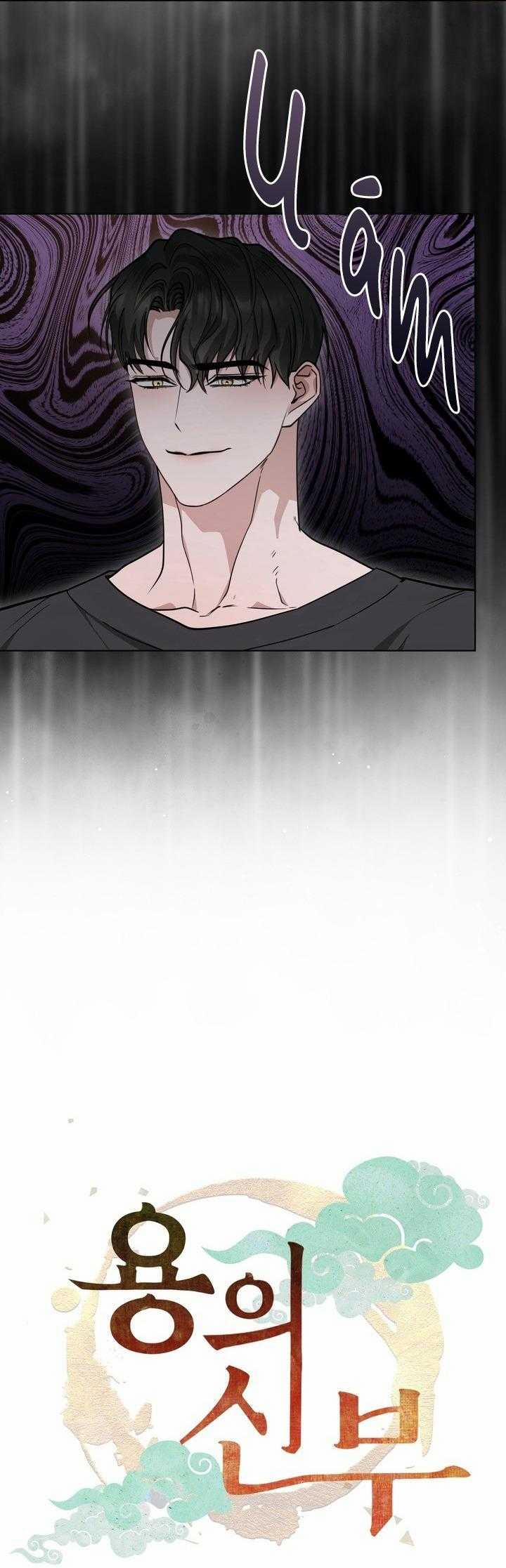 Sự Tham Lam Của Nhân Loại 12.5 trang 5