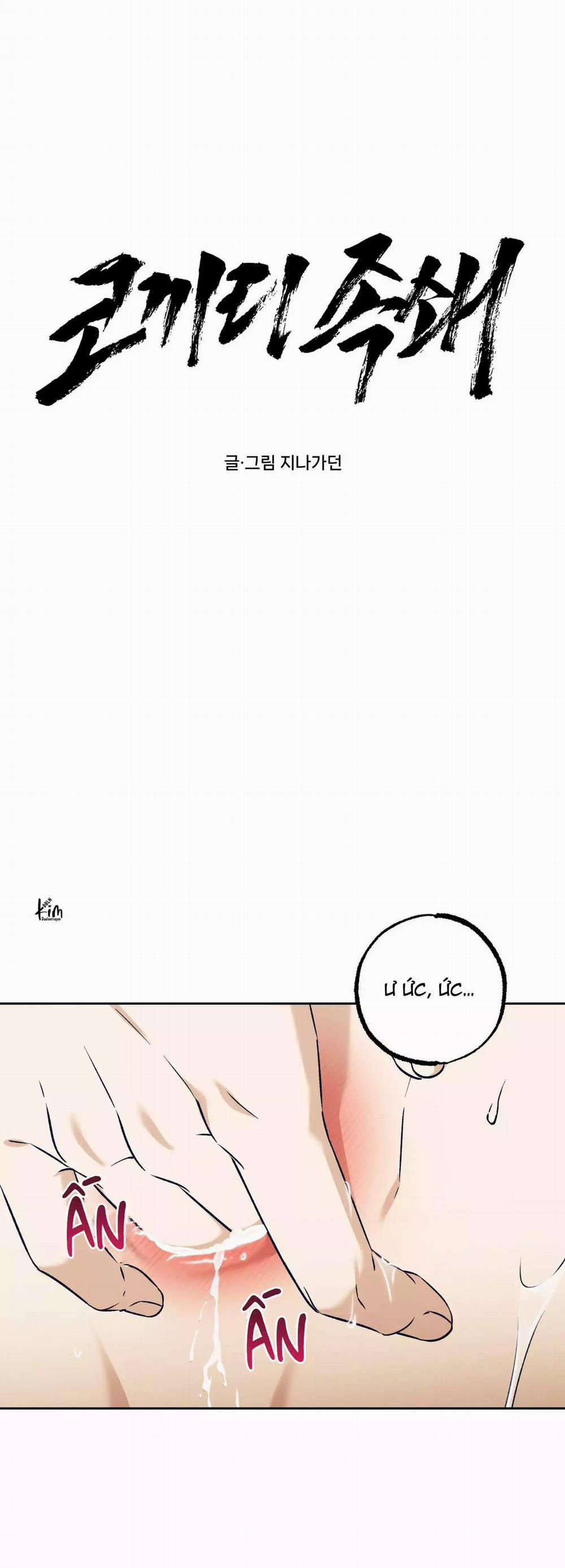 Sự Tham Lam Của Nhân Loại 14.5 trang 22