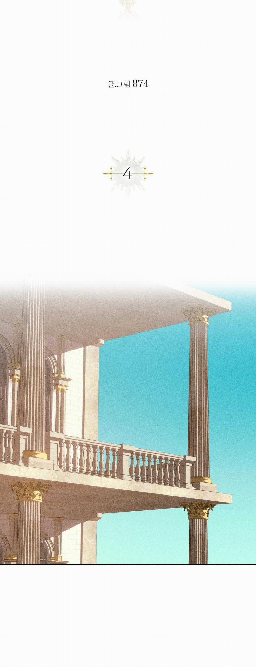 Sự Tham Lam Của Nhân Loại 16.4 trang 9