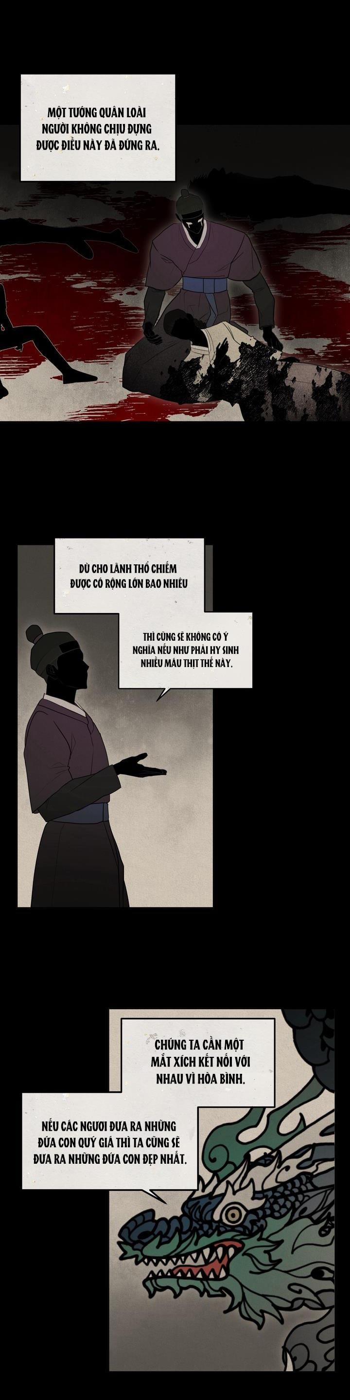 Sự Tham Lam Của Nhân Loại 3.1 Cô dâu 1 trang 7