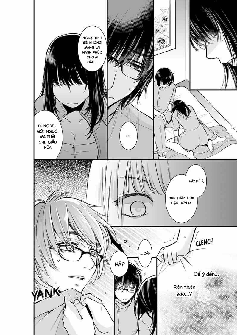 Sự Thâm Nhập Ướt Át 12 trang 2