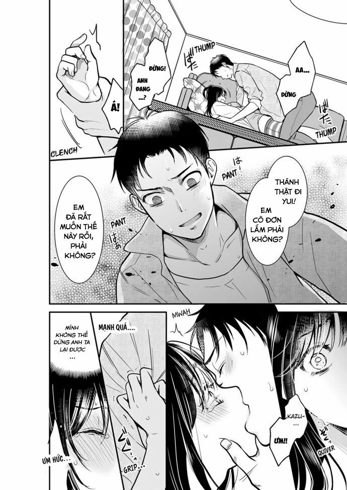 Sự Thâm Nhập Ướt Át 23 trang 4