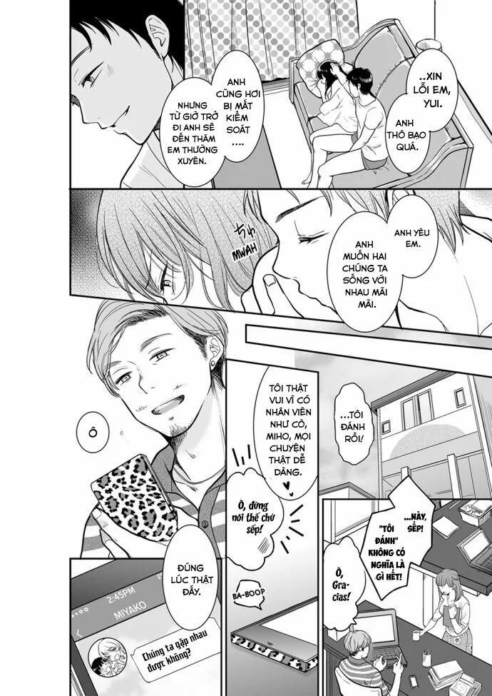 Sự Thâm Nhập Ướt Át 23 trang 8