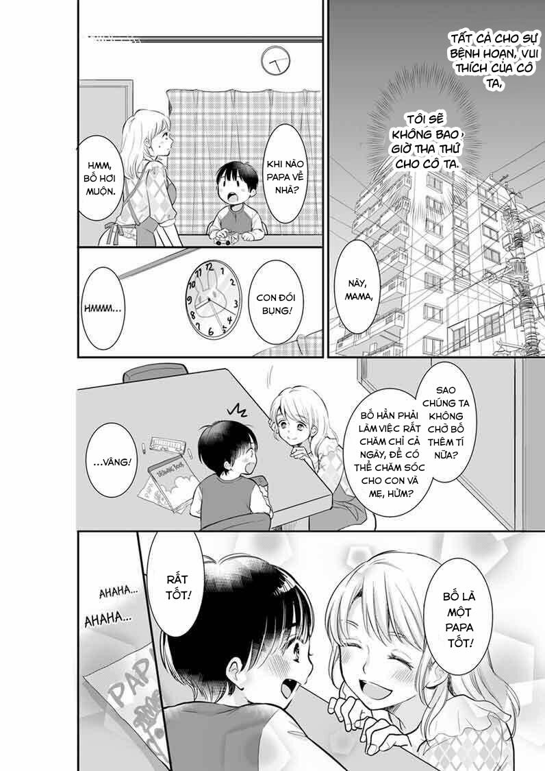 Sự Thâm Nhập Ướt Át 3 trang 6