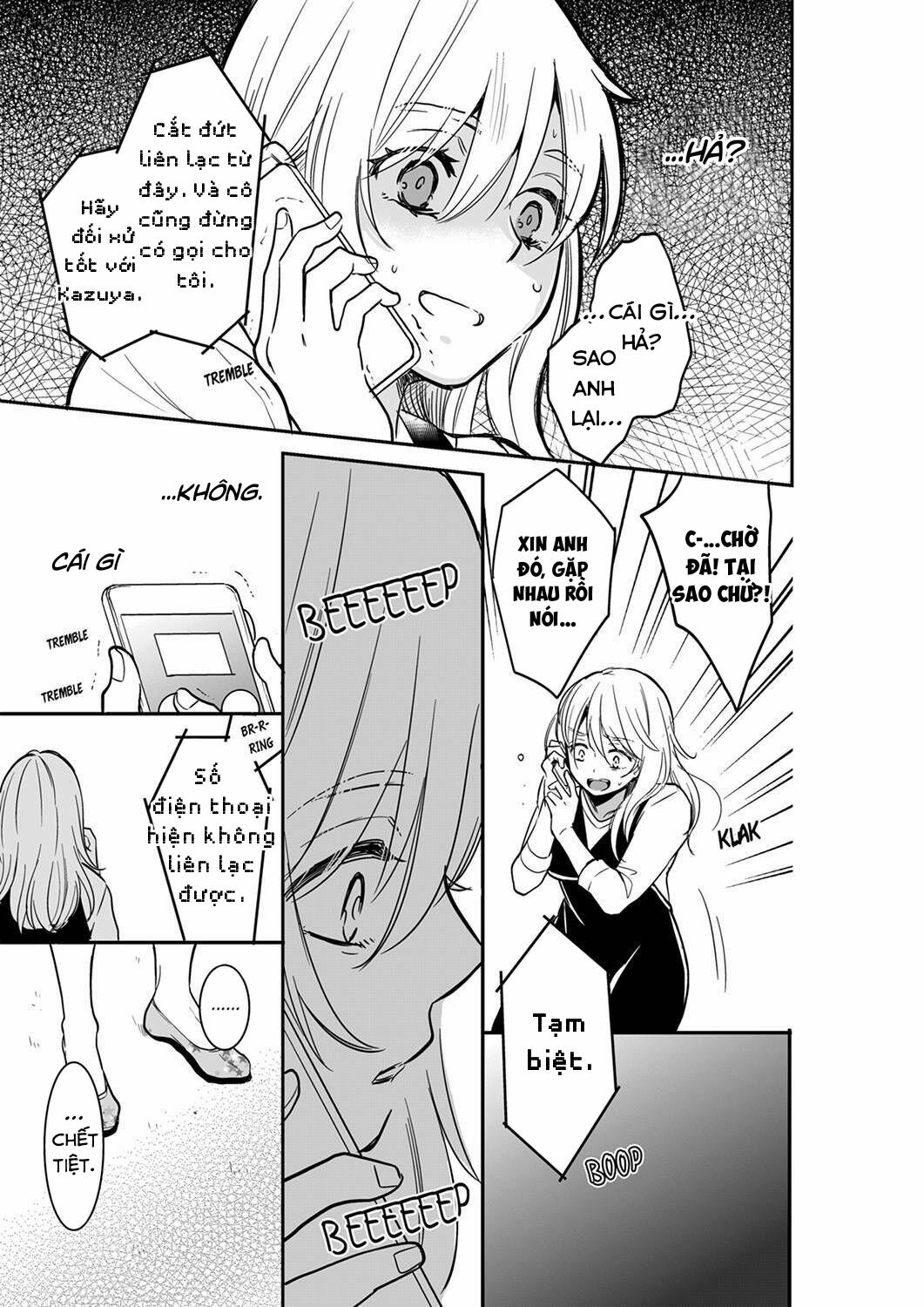 Sự Thâm Nhập Ướt Át 37 trang 5