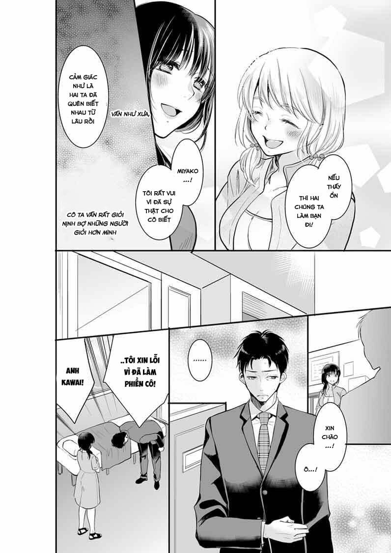 Sự Thâm Nhập Ướt Át 4 trang 2