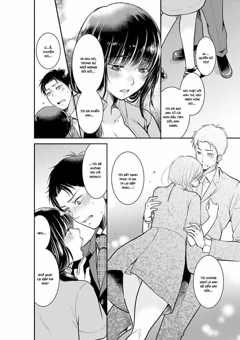 Sự Thâm Nhập Ướt Át 4 trang 4