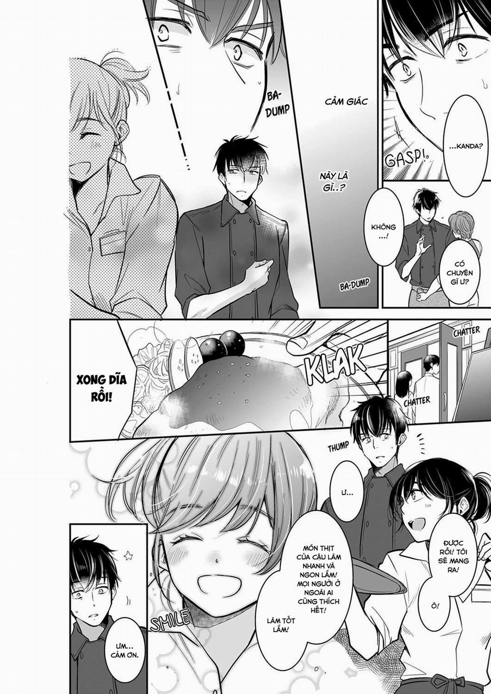 Sự Thâm Nhập Ướt Át 46 trang 2