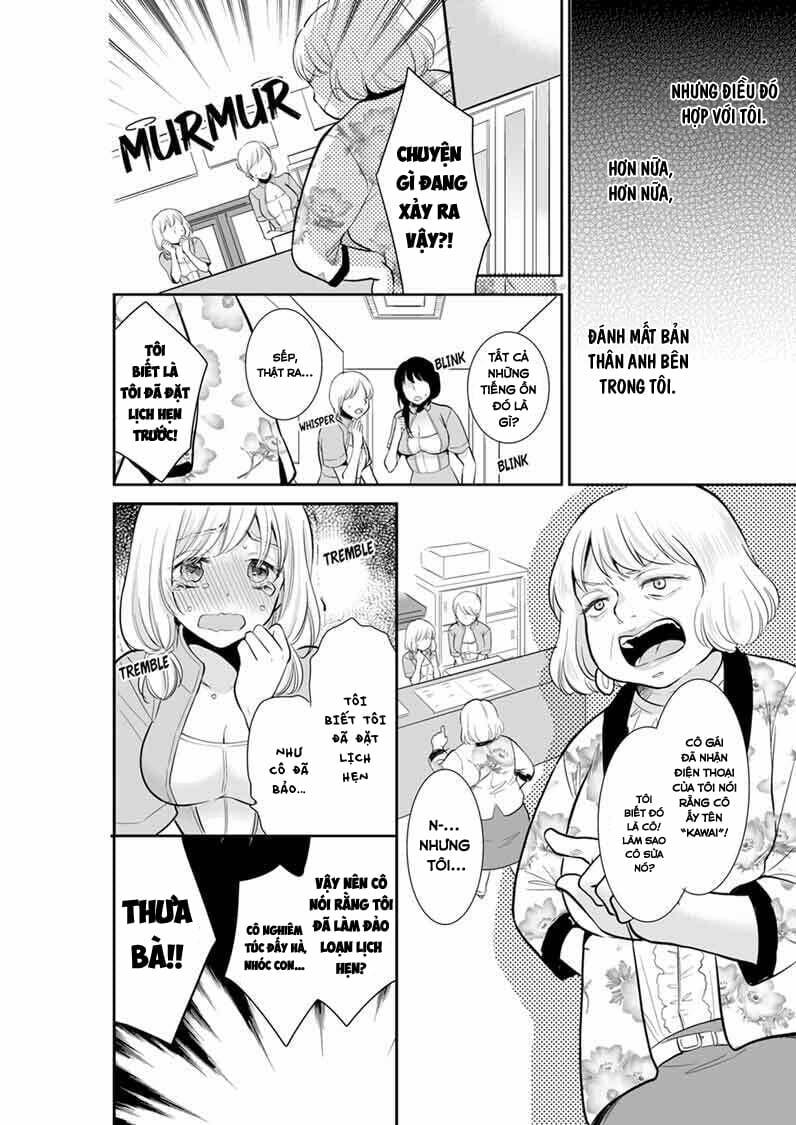 Sự Thâm Nhập Ướt Át 5 trang 4
