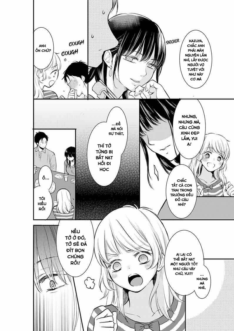 Sự Thâm Nhập Ướt Át 9 trang 2