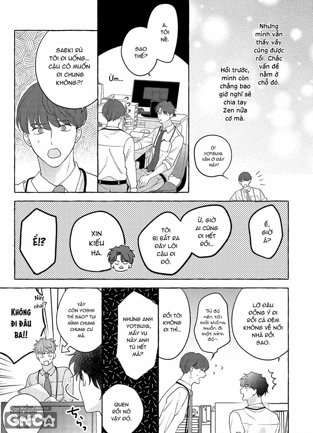 Sự Thật Ảo Mộng 1 trang 15