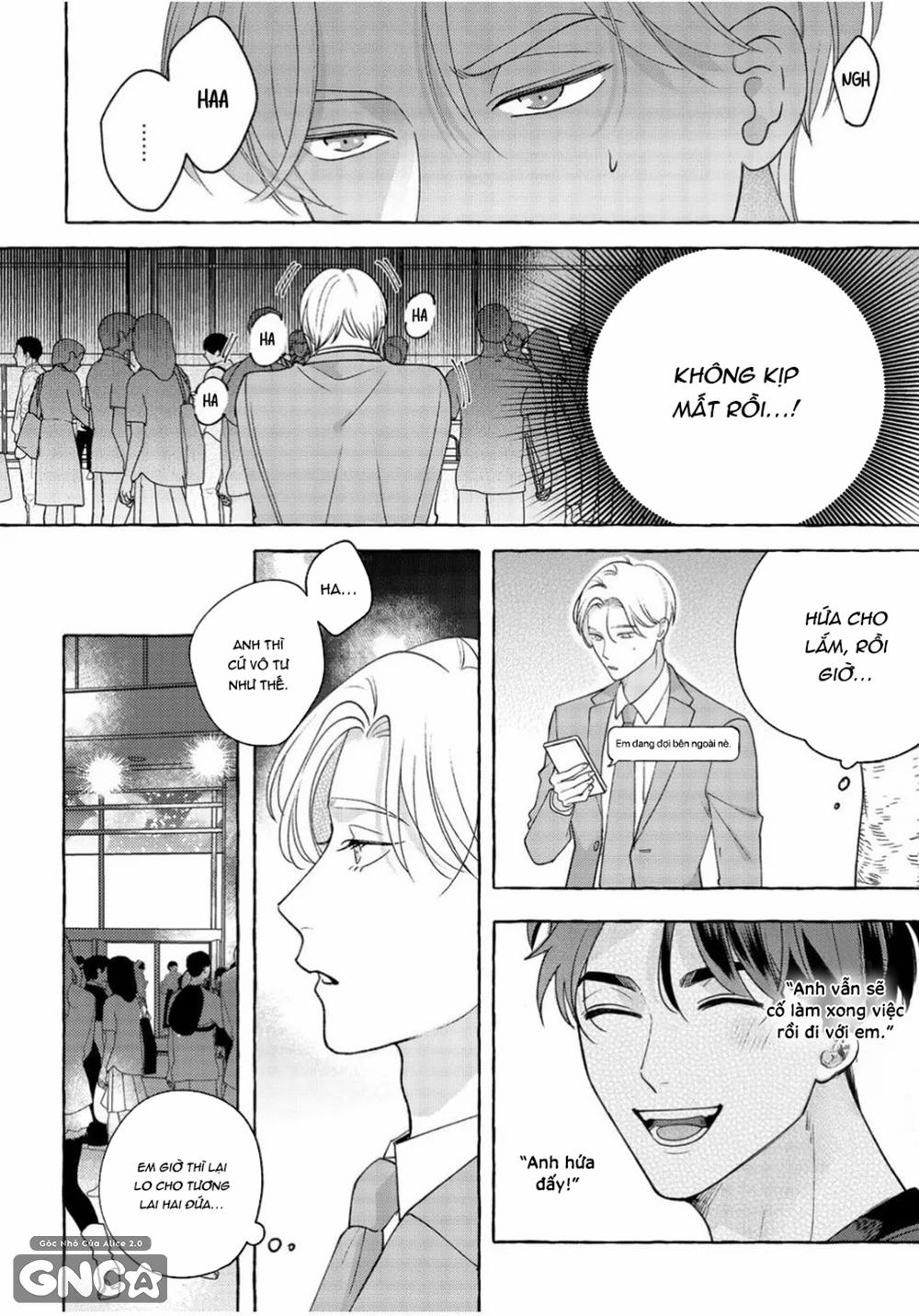 Sự Thật Ảo Mộng 2 trang 14