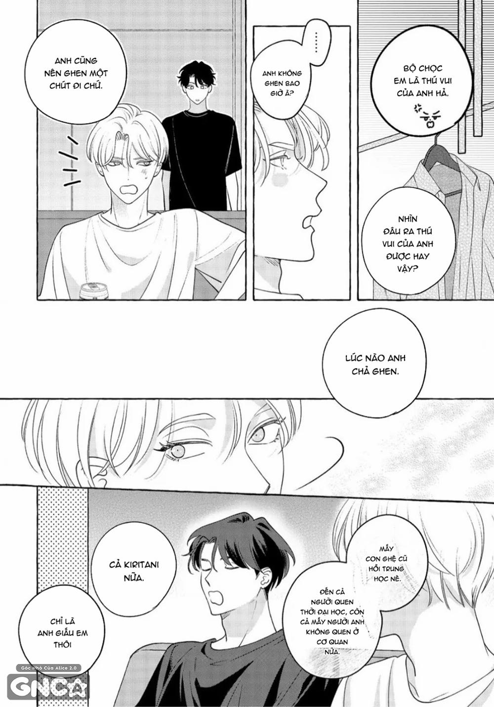 Sự Thật Ảo Mộng 2 trang 17