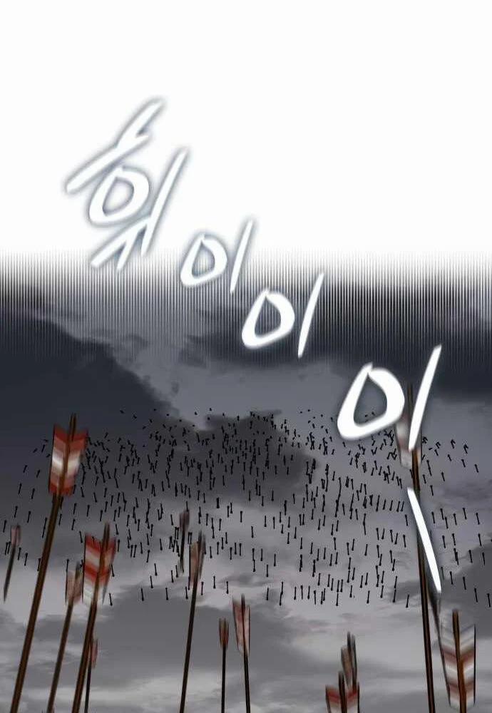 Sử Thi Valhalla 14 trang 106