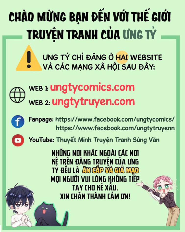Sự Thiên Vị Của Thần Minh 12 trang 0